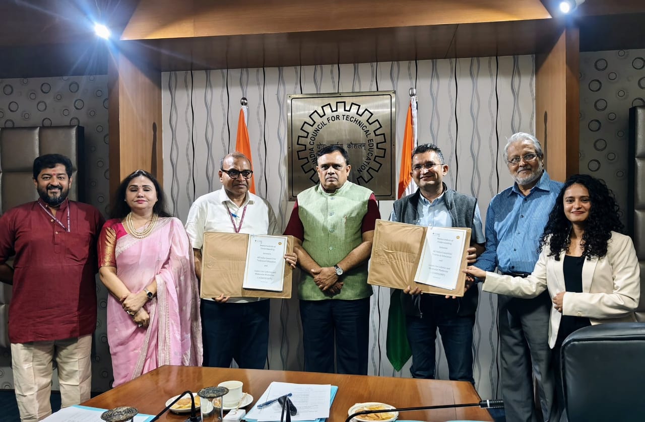 AICTE ने इंजीनियरिंग और मेडिकल क्षेत्र में सहयोग को मजबूत करने के लिए सी-कैंप के साथ समझौता ज्ञापन पर किए हस्ताक्षर