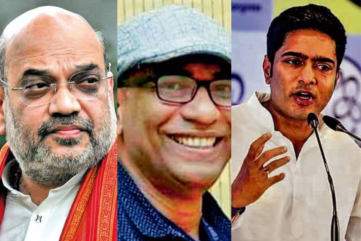 Lok Sabha Election 2024 : डायमंड हार्बर में कभी कम्युनिस्टों का था दबदबा, फिर तृणमूल ने जमाया कब्जा Lok Sabha Election 2024 : डायमंड हार्बर में कभी कम्युनिस्टों का था दबदबा, फिर तृणमूल ने जमाया कब्जा