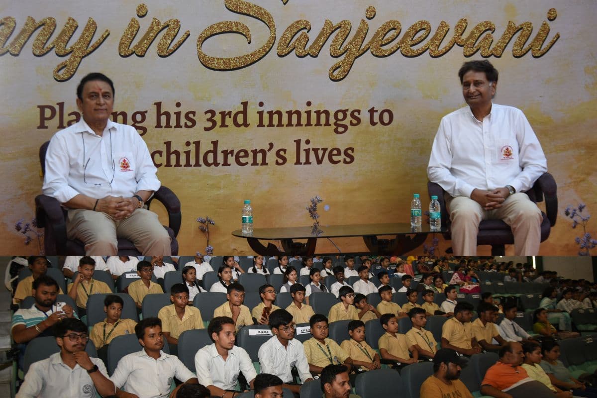 लिटिल मास्टर सुनील गावस्कर बोले, कामयाबी के लिए दृढ़ निश्चय व समर्पण जरूरी, युवाओं को दिया सफलता का ये मंत्र