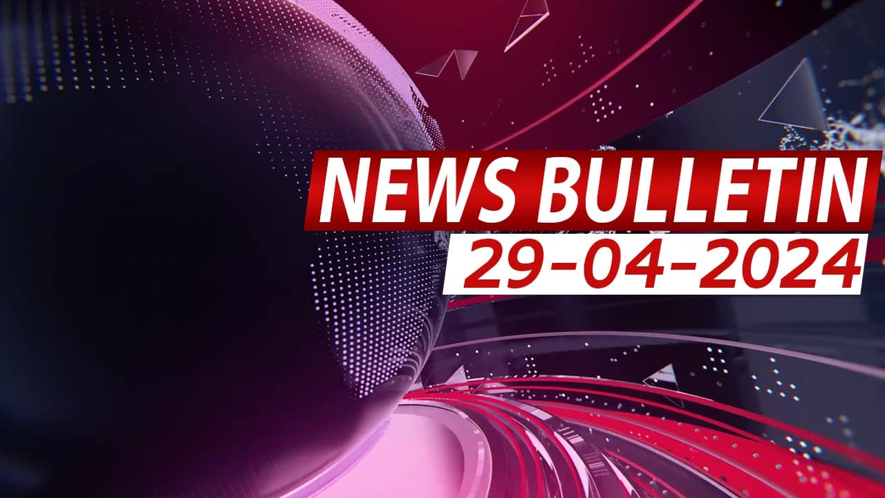 News Bulletin : पीएम मोदी को चुनाव लड़ने से रोकने वाली याचिका खारिज, कांग्रेस के अक्षय कांति बीजेपी में शामिल