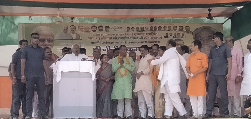 पहले पत्नी और अब बेटी को किया आगे, परिवारवाद को लेकर लालू यादव पर सीएम नीतीश कुमार का हमला