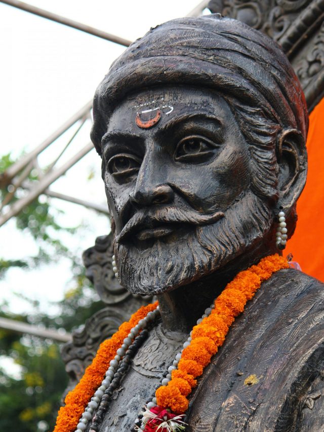 छत्रपति शिवाजी महाराज की 344वीं पुण्यतिथि पर जानें उनसे जुड़ी कुछ रोचक बातें