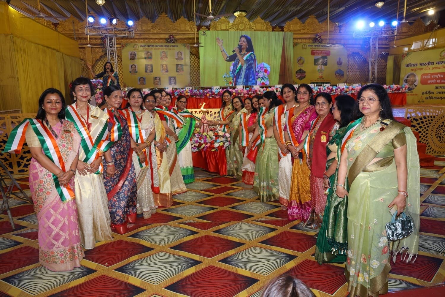 अखिल भारतीय मारवाड़ी महिला सम्मेलन का अधिवेशन संपन्न