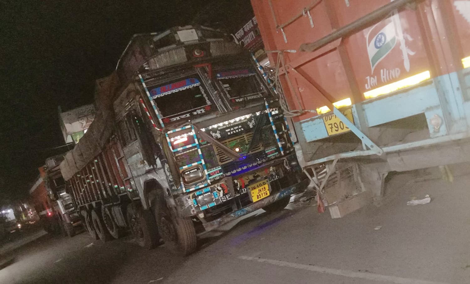 अब तक नहीं बनी बाइपास सड़क अब तक नहीं बनी बाइपास सड़क