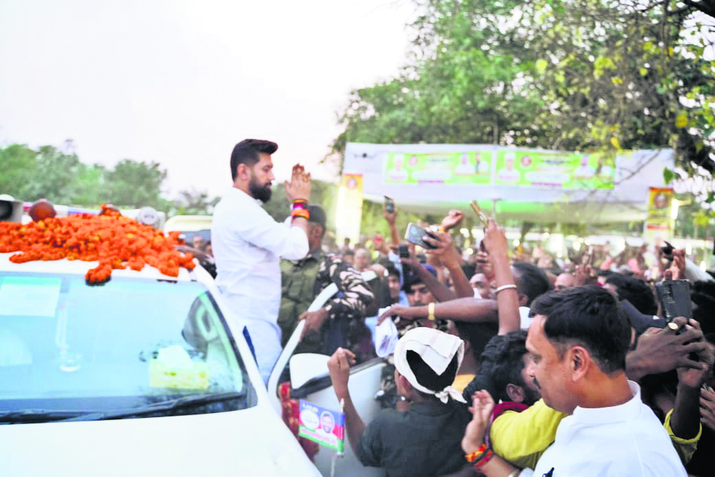 बीती हुई बातों से निकल चुका हूं आगे, अब सभी 40 सीटें जीत कर पूरा करना है पीएम का लक्ष्य : चिराग