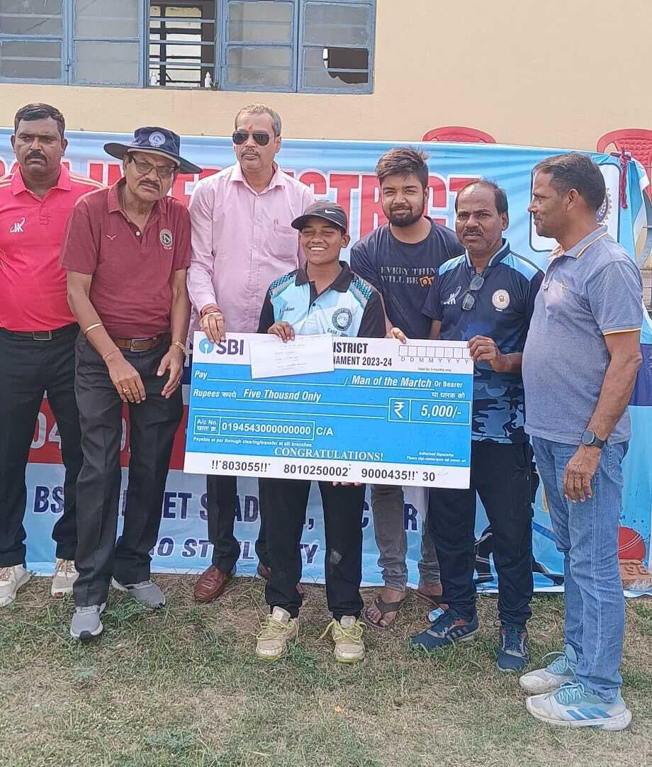 खूंटी ने कोडरमा को 257 रन से हराया