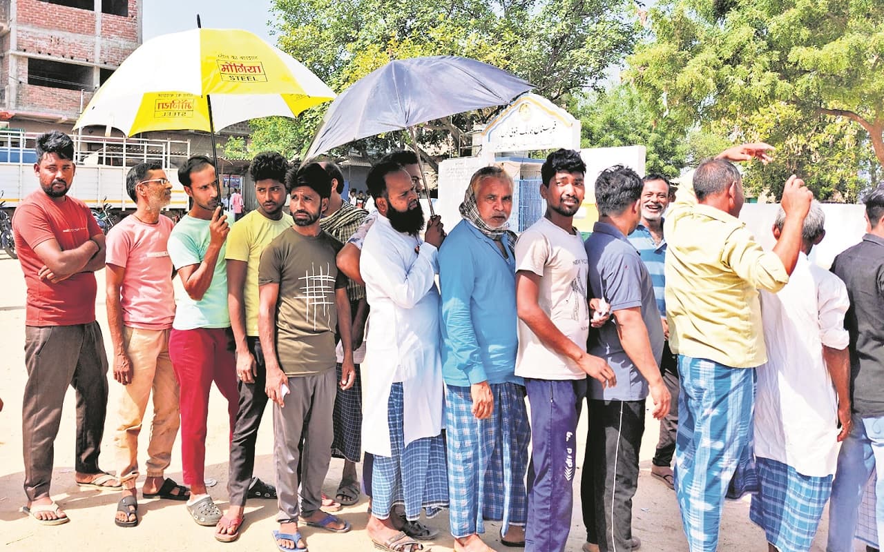 Bihar Weather: बिहार में मतदान के दिन गर्मी का क्या रहेगा हाल ? भीषण लू के बीच 5 जिलों की वेदर रिपोर्ट आयी…