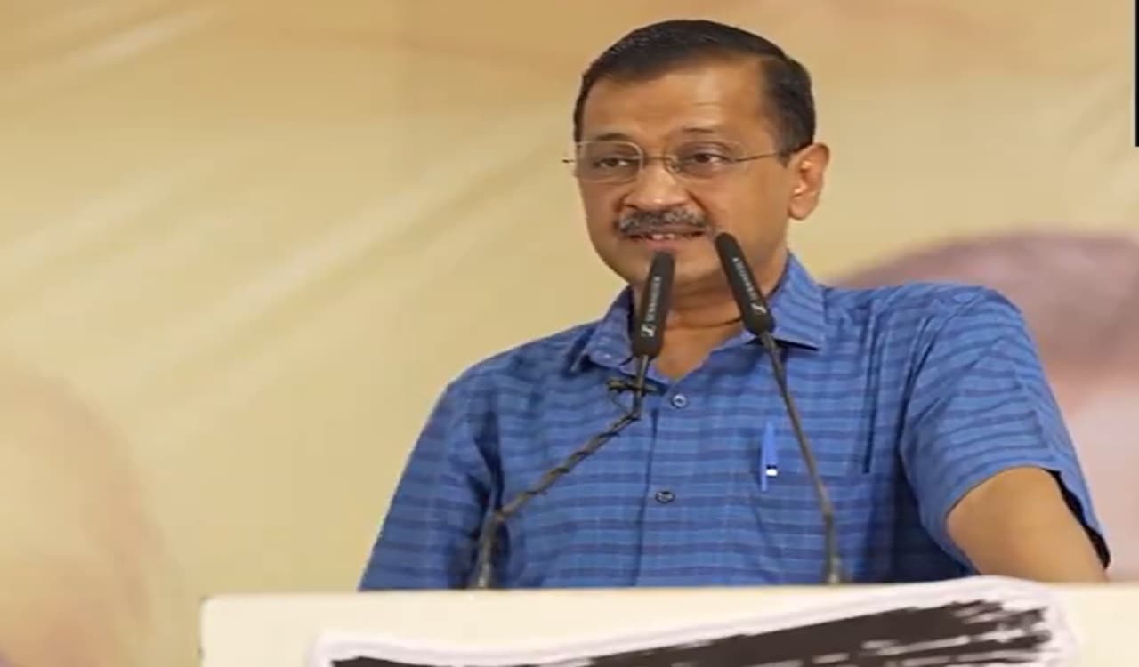 Arvind Kejriwal: केजरीवाल ने पंजाब के लोगों से मांगा AAP के लिए सभी 13 सीटें, केंद्र सरकार पर बोला हमला