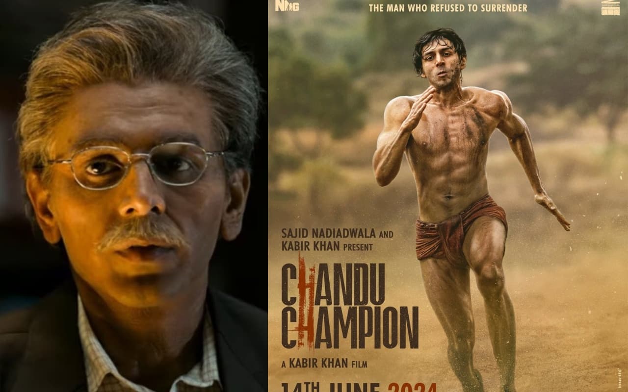 chandu champion movie review:  kartik aaryan के शानदार अभिनय से सजी चंदू चैंपियन है संघर्ष और सीख की दास्तान