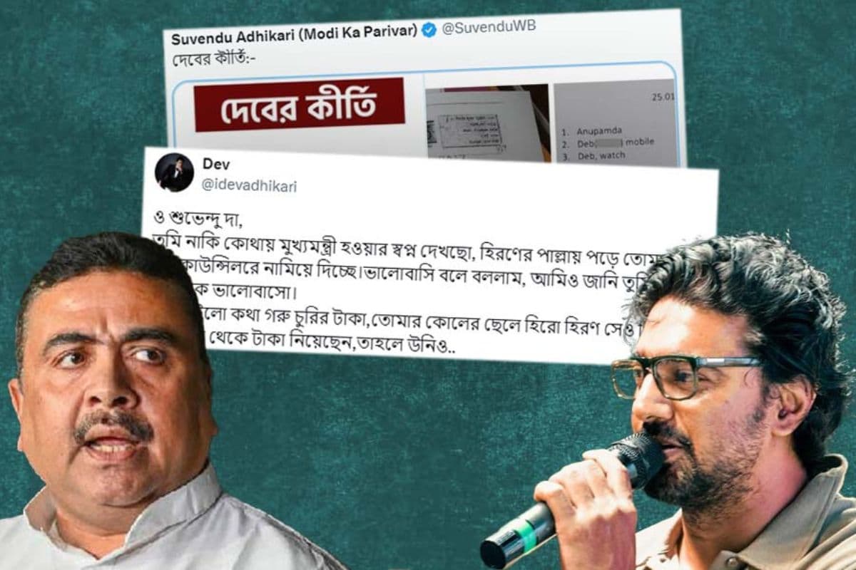 West Bengal : फिल्म इंडस्ट्री के 90 फीसदी एक्टर जुड़े हैं मवेशी तस्करी से, देव ने अचानक क्यों कह दी ये बात…