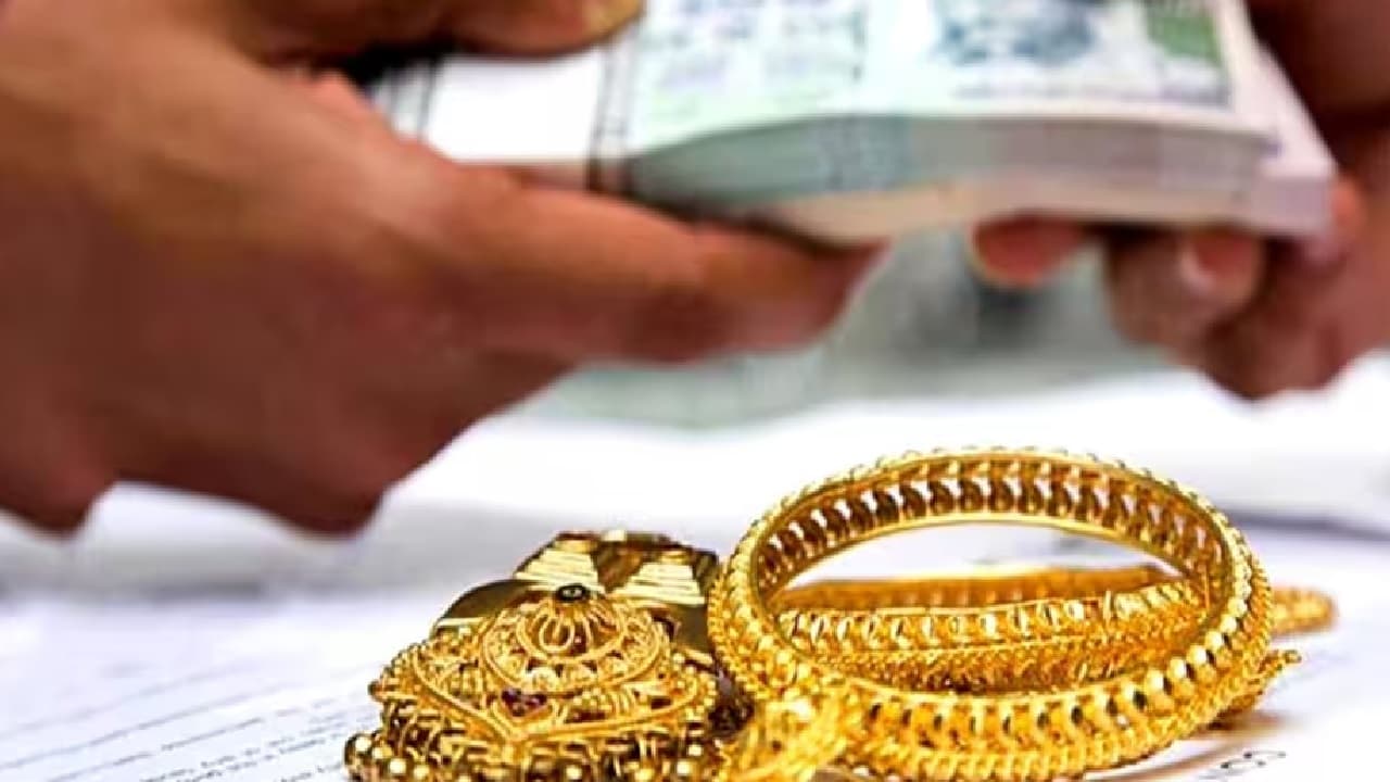 गोल्ड लोन पर 20,000 से अधिक नहीं मिलेगा कैश, आरबीआई ने दिया निर्देश