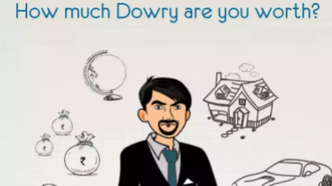 शादी डॉट कॉम लाया दहेज कैलकुलेटर फीचर, यह आपको देगा दहेज की जानकारी