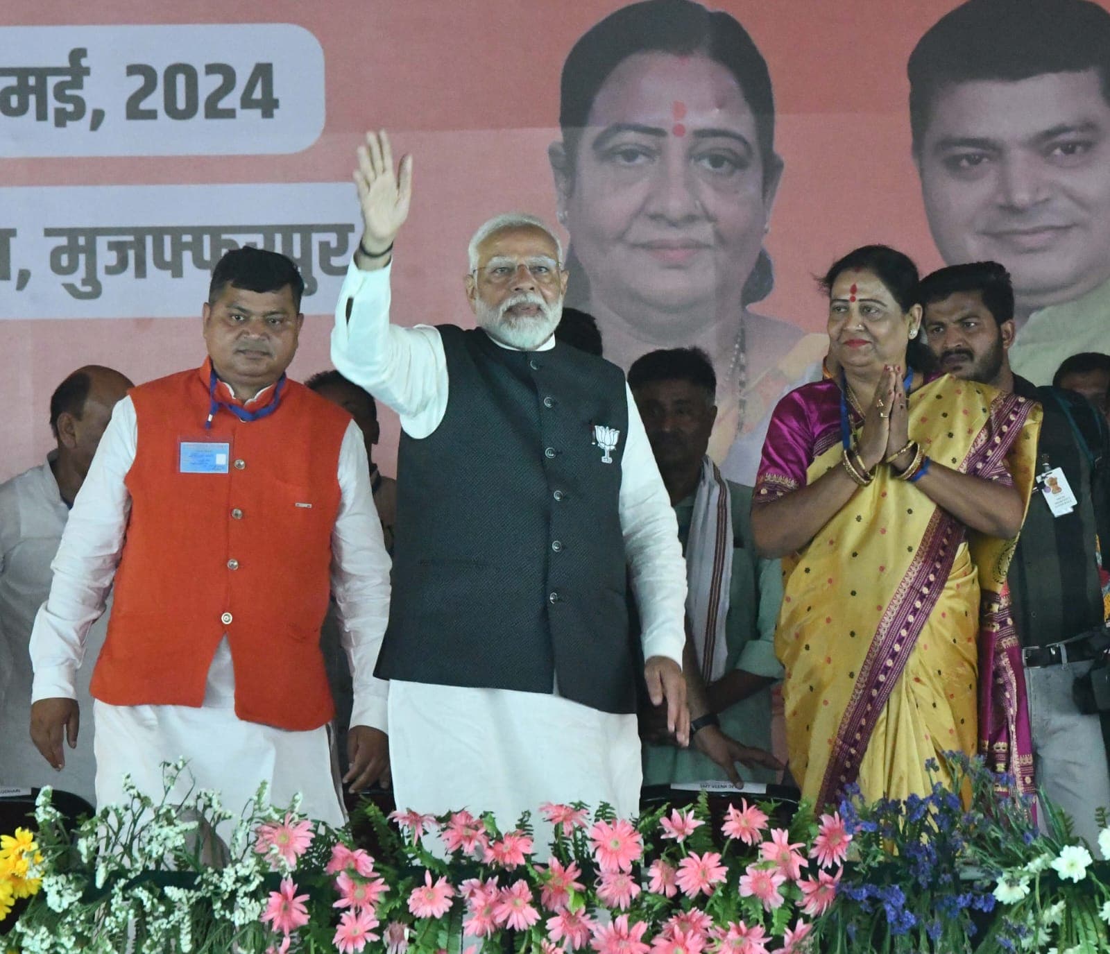 बिहार की जिन 16 लोकसभा क्षेत्रों में पीएम नरेंद्र मोदी ने की सभा, उन सीटों पर क्या रहा नतीजा?