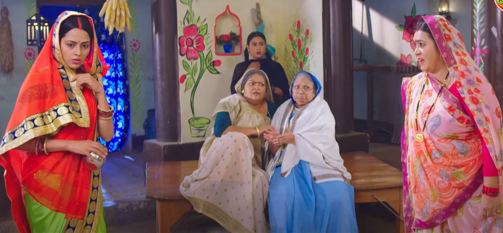 Bhojpuri Film : पारिवारिक मनोरंजन से भरपूर है ‘सास अठन्नी बहू रुपईया’, ट्रेलर हुआ जारी