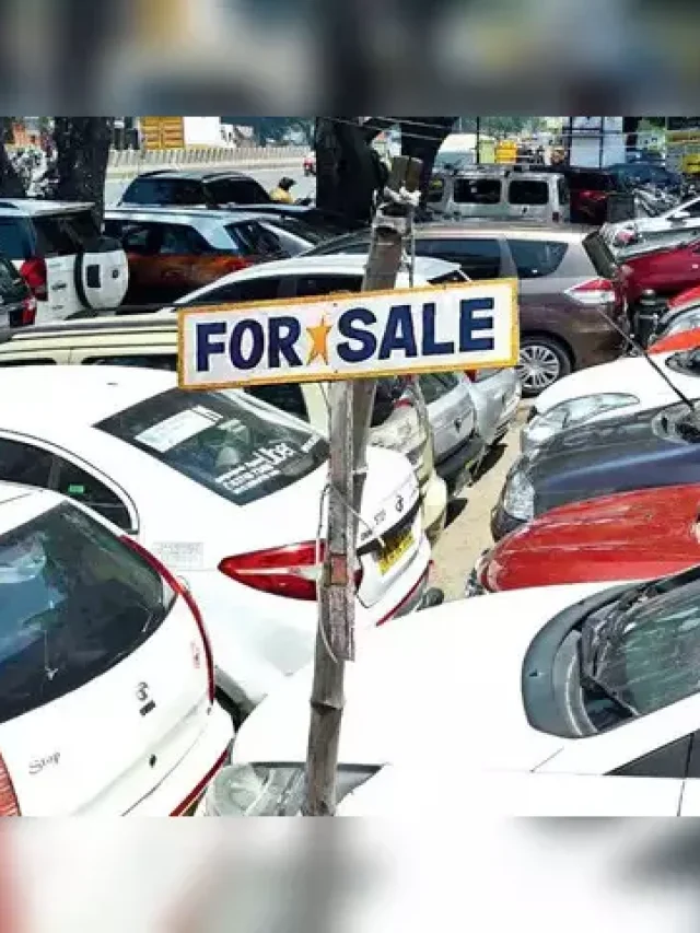 Used Car खरीदने से पहले इन बातों का रखें ध्यान, रहेंगे फायदे में