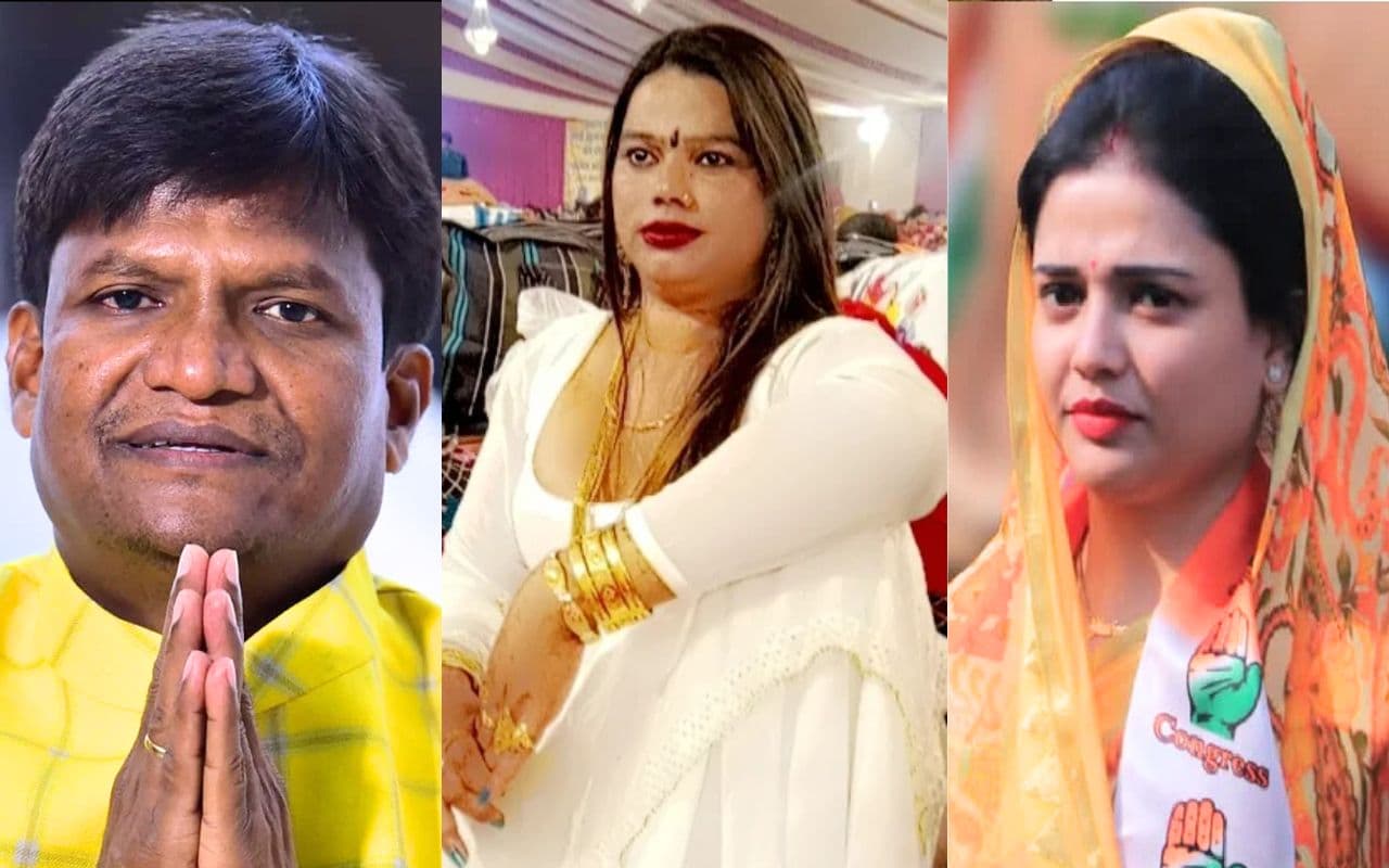 धनबाद लोकसभा सीट पर विधायक और विधायक पत्नी के बीच मुकाबला, सुनयना किन्नर समेत 25 प्रत्याशी मैदान में