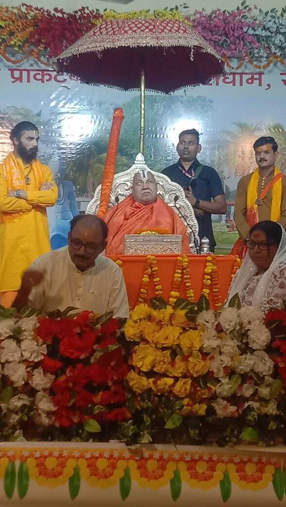 वैदिक संस्कृति की व्याख्या है श्रीराम-कथा : रामभद्राचार्य