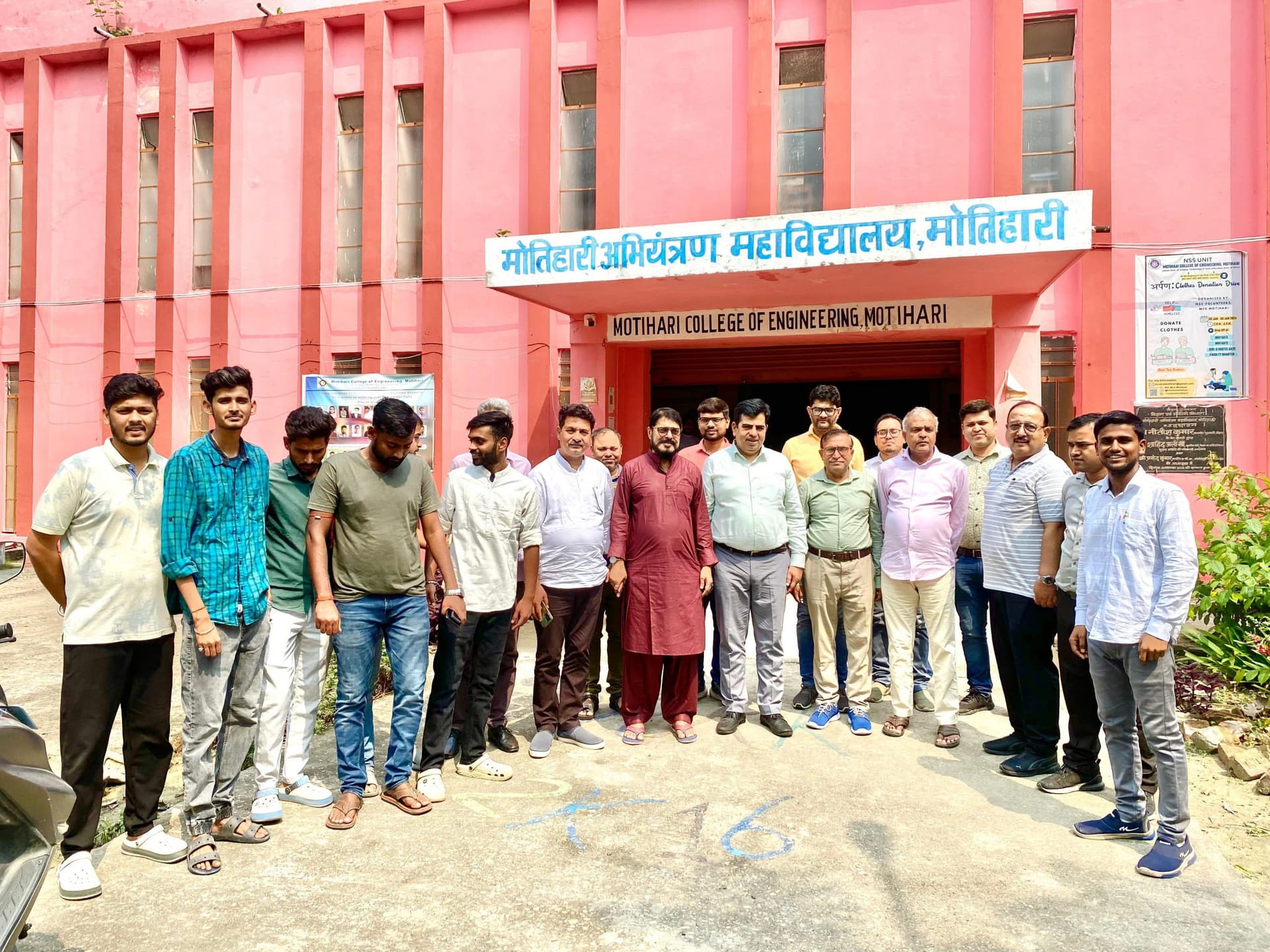 इंजीनियरिंग कॉलेज में जून में होगा एलुमुनाई मिलन समारोह