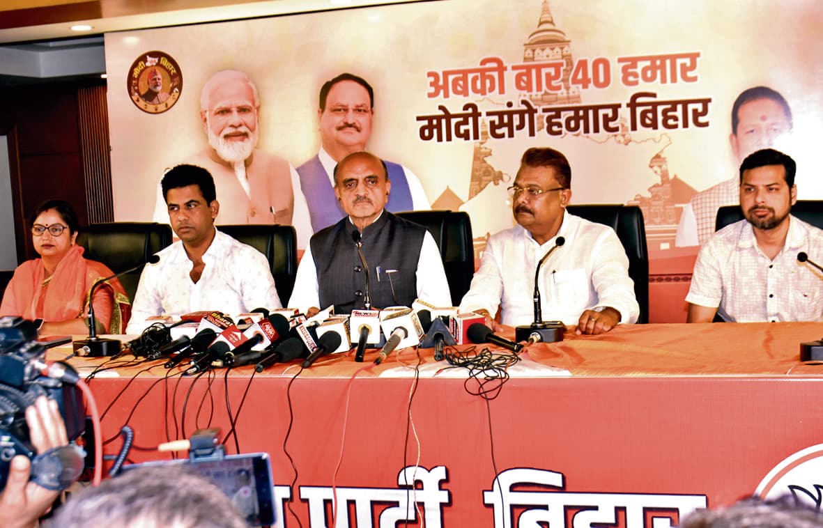 पीएम बदल रहे देश की तकदीर: किशनराव
