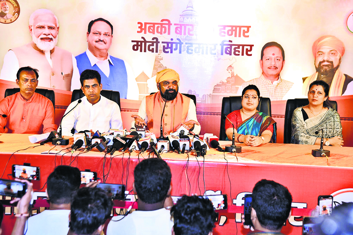 अफवाह फैलाने वाली पार्टी है राजद : सम्राट चौधरी
