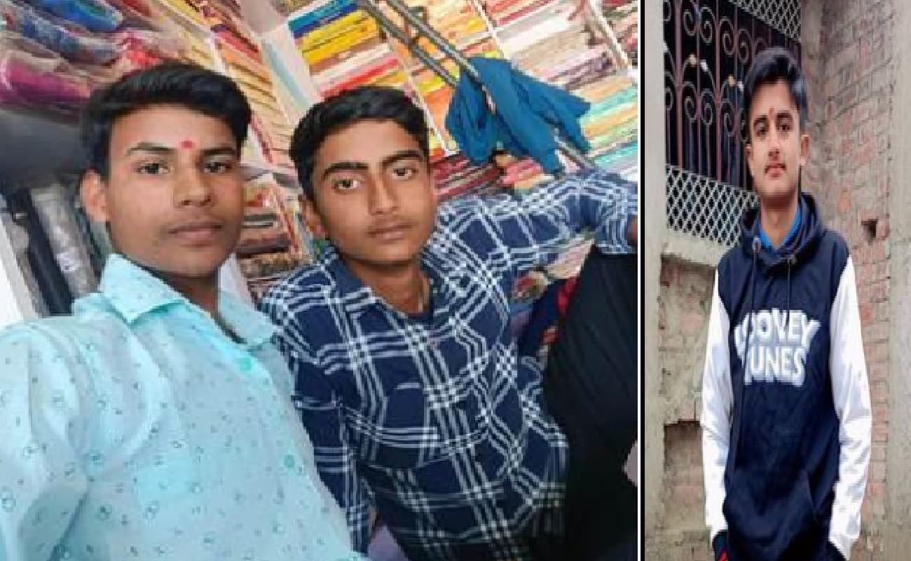 गोपालगंज में कोचिंग के लिए निकले 9 वीं के तीन छात्र 3 दिन से लापता, SP ने गठित की सीट, गांव में हड़कंप