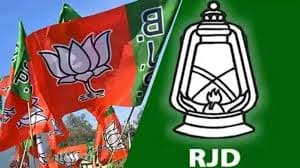 Lok Sabha Elections: बिहार में इलेक्टोरल बॉन्ड पर घमासान, भाजपा का राजद पर बड़ा हमला Lok Sabha Elections: बिहार में इलेक्टोरल बॉन्ड पर घमासान, भाजपा का राजद पर बड़ा हमला