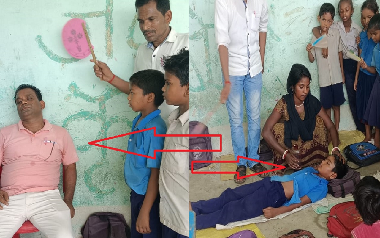 Bihar News: मुंगेर के स्कूलों में कहीं गुरूजी तो कहीं छात्र हुए बेहोश, प्रचंड गर्मी में सफाई कर्मी भी अचेत होकर गिरी