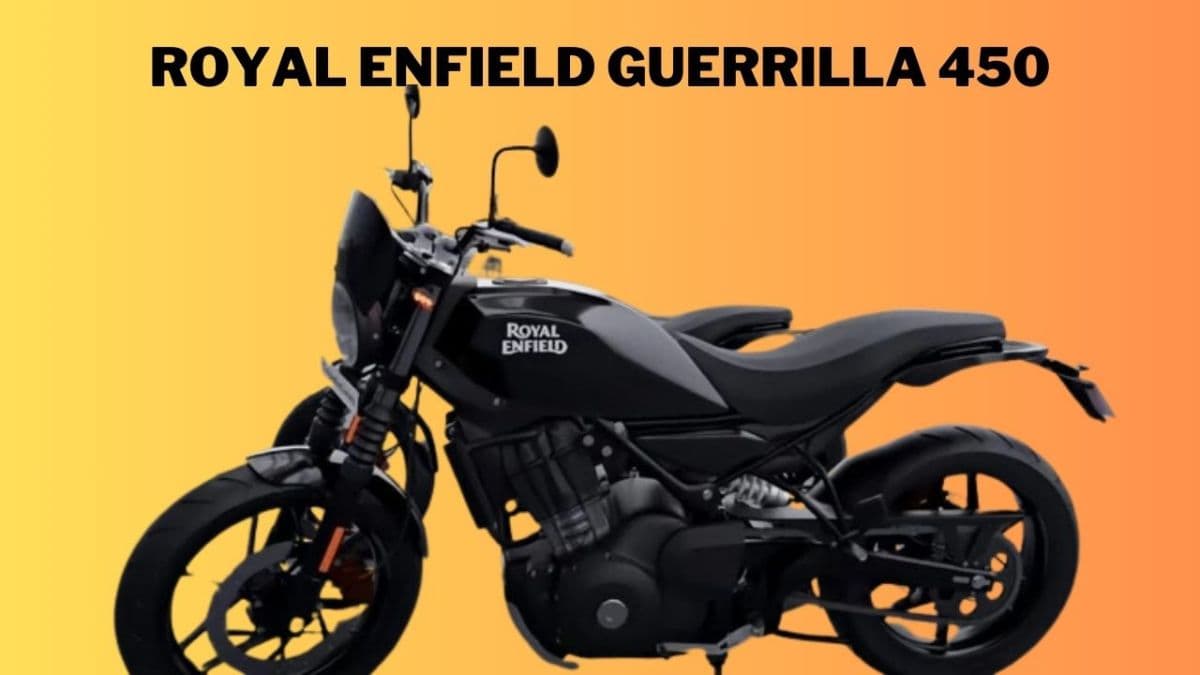 Royal Enfield Guerrilla 450 जल्द होगी लॉन्च, एक से बढ़कर एक फीचर्स मौजूद