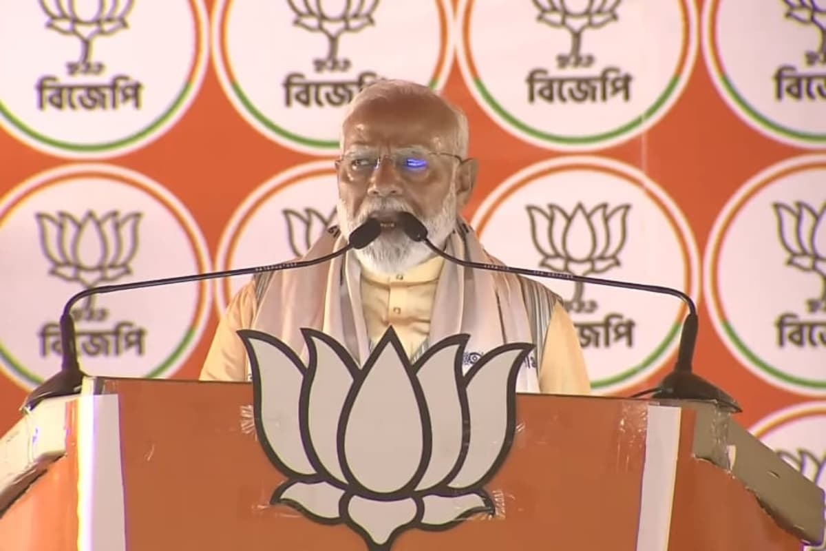 Lok Sabha Election 2024: PM मोदी ने मेदिनीपुर में TMC पर साधा निशाना, कहा- तृणमूल घुसपैठियों को लगाती है गले