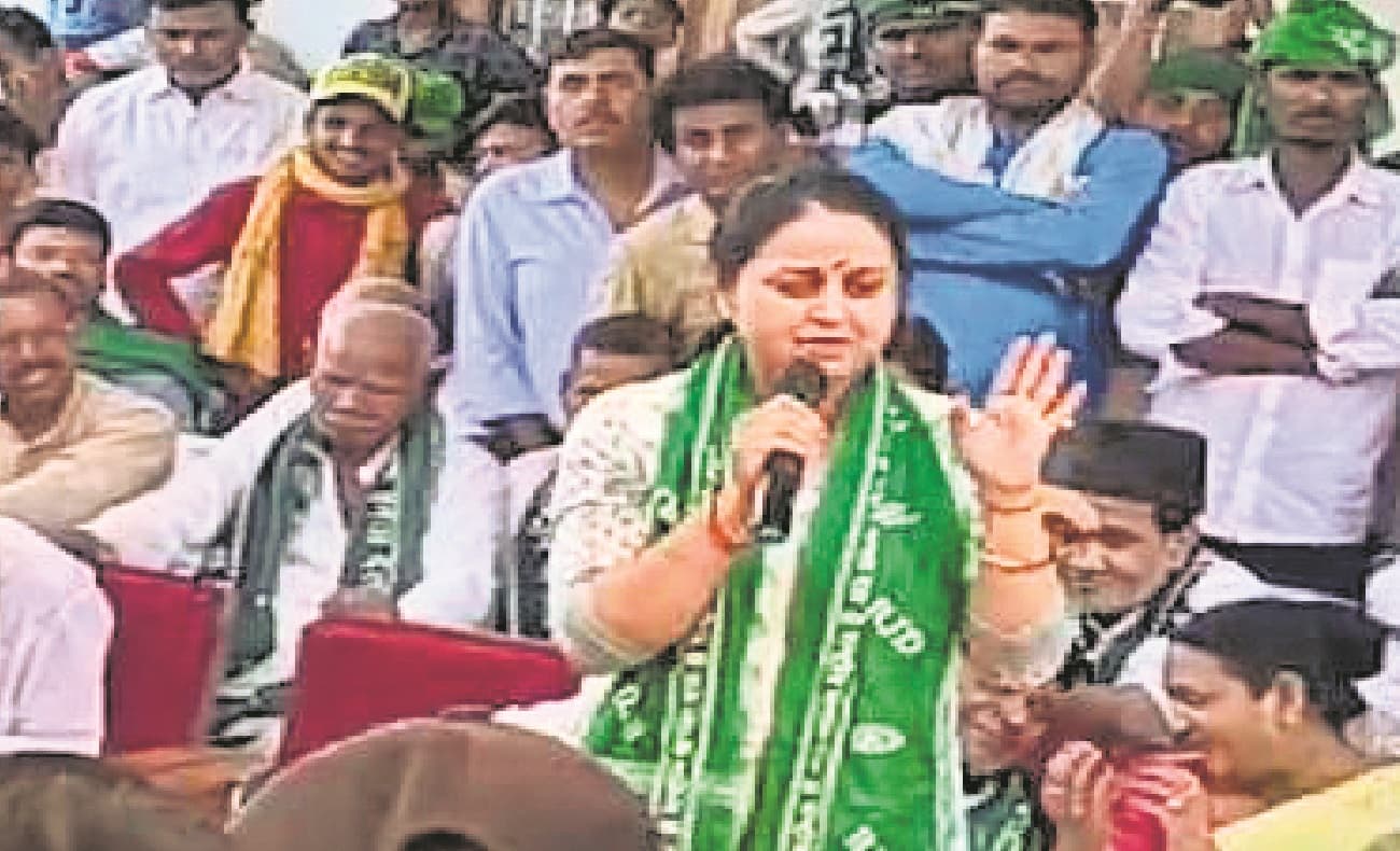 रोहिणी आचार्य रोहिणी आचार्य