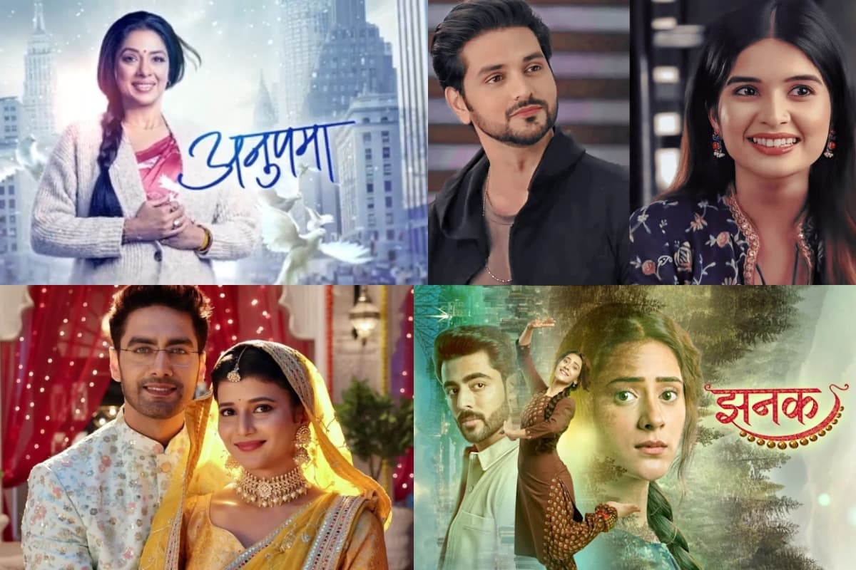 TRP Report Week 21: अनुपमा को इस सीरियल ने दी कड़ी टक्कर, जानें बाकी शोज की क्या रही रेटिंग