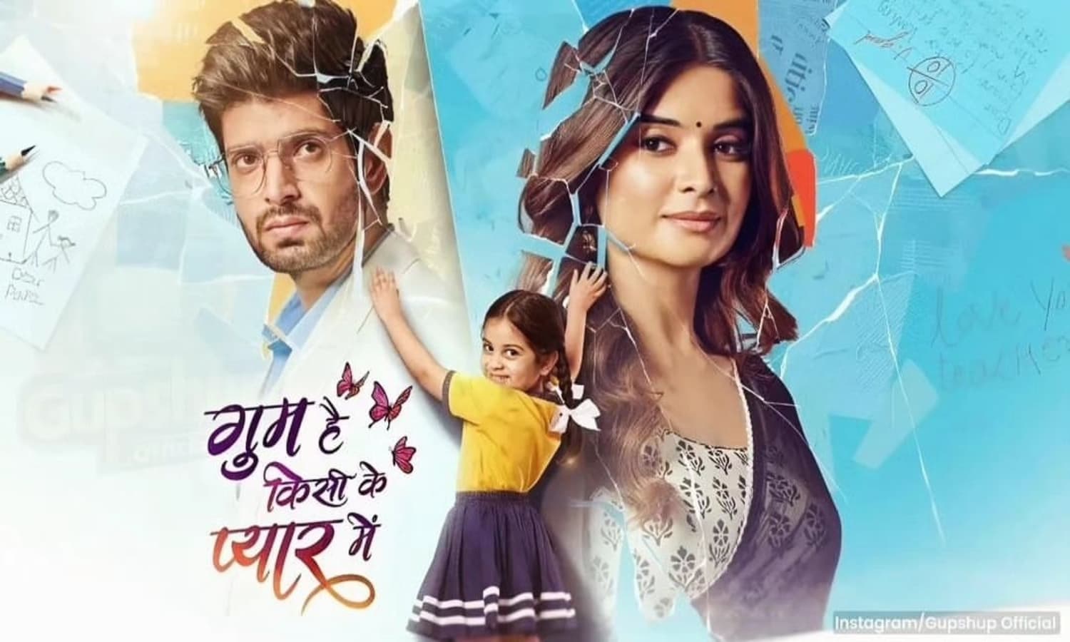 Ghum Hai Kisikey Pyaar Meiin Spoiler: लीप के बाद सवि के सबसे बड़े सच से उठेगा पर्दा
