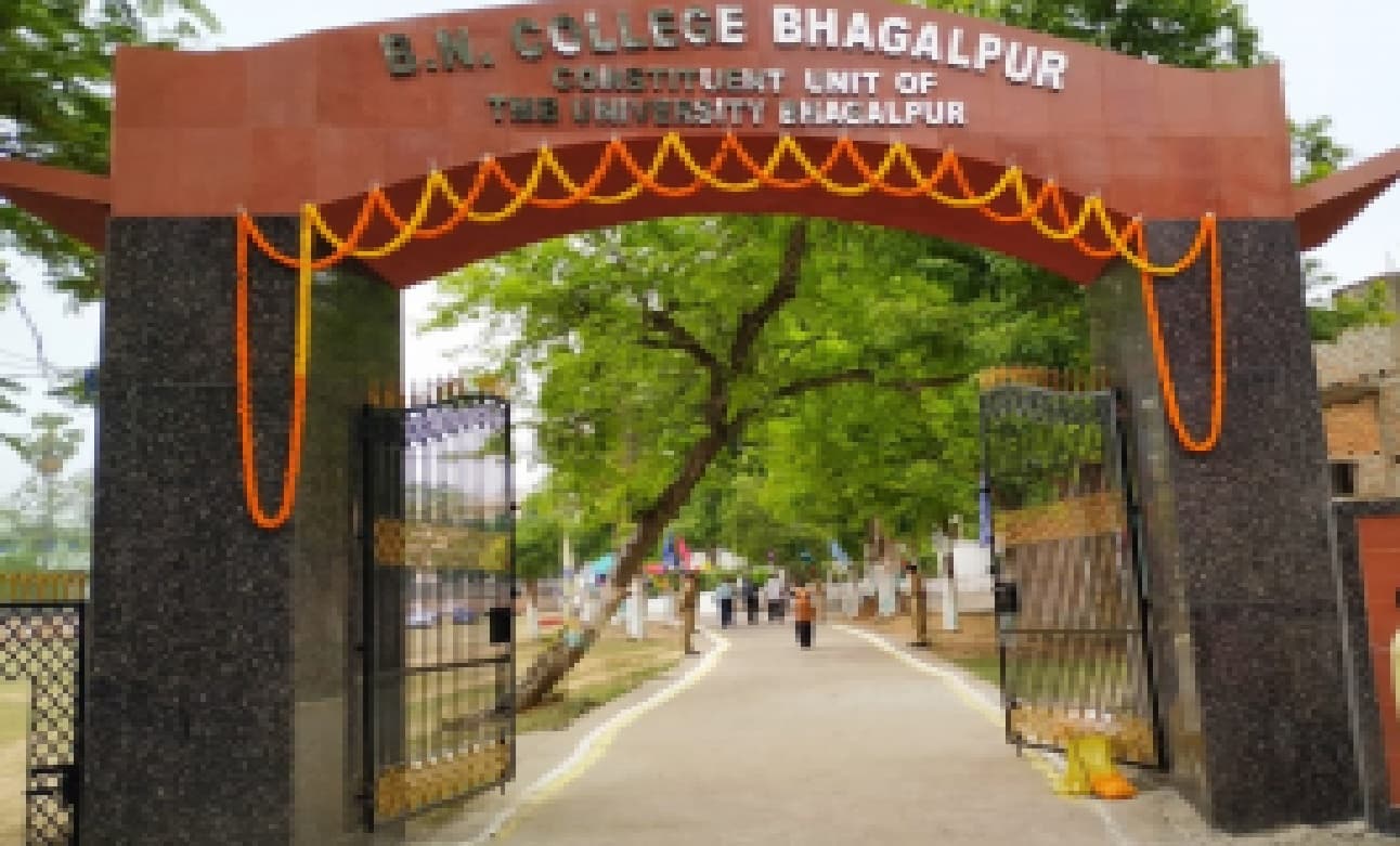 भागलपुर के बीएन कॉलेज का फंस सकता है NAAC मूल्यांकन, रजिस्ट्रार कार्यालय में पांच माह से रखी है फाइल