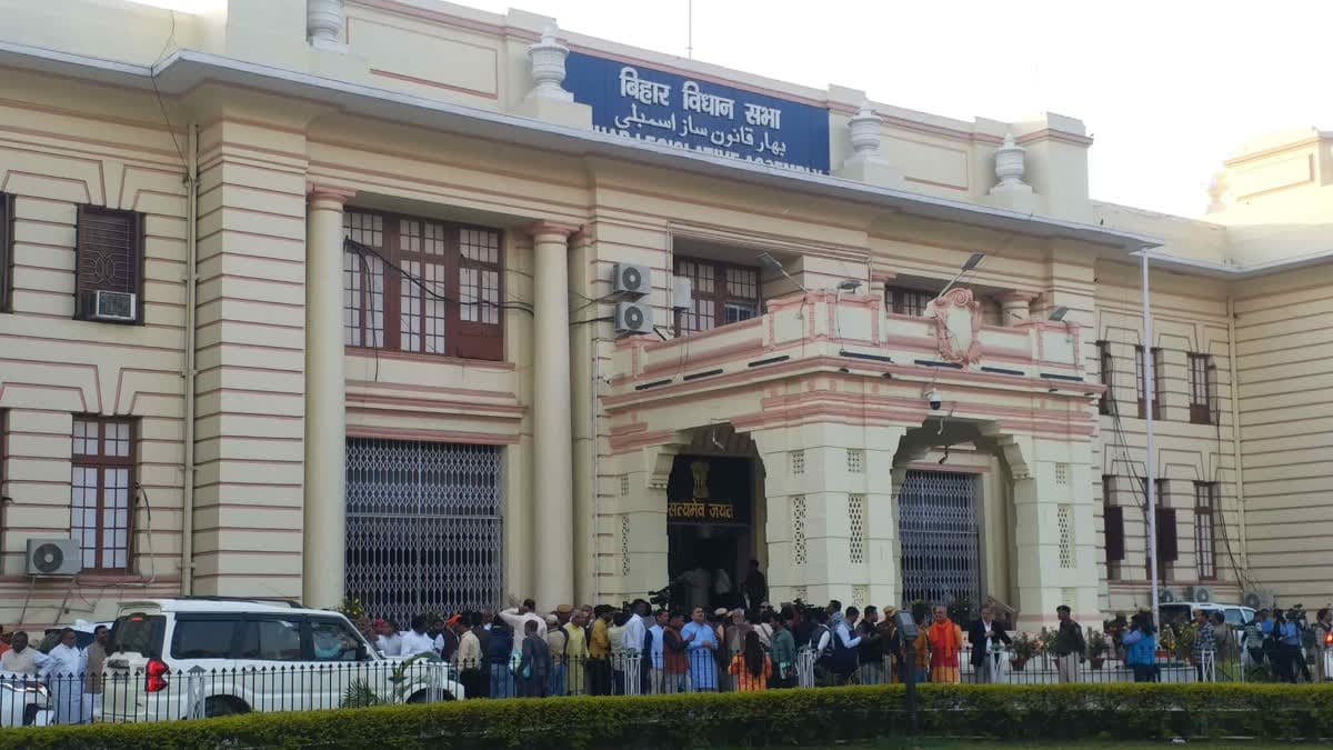 बिहार विधानमंडल का 22 जुलाई से मॉनसून सत्र, जानिए कब पेश होगा प्रथम अनुपूरक बजट
