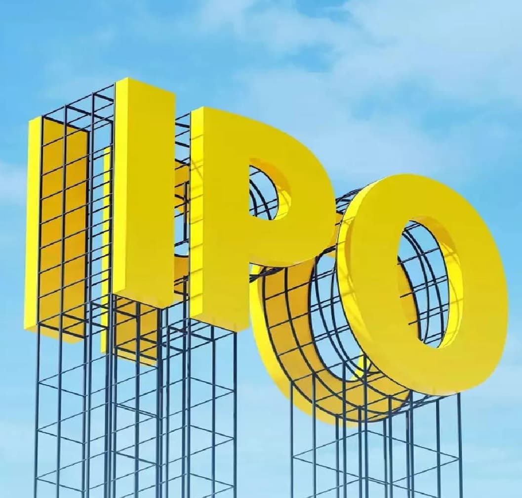 Upcoming IPO: भारतीय बाजार में दस्तक दे रहे यह शानदार आईपीओ