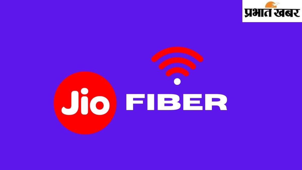 Jio Fiber का गजब प्लान, सिर्फ 599 में Unlimited इंटरनेट, कॉलिंग के साथ मिल रहा 14 OTT का फ्री Subscription