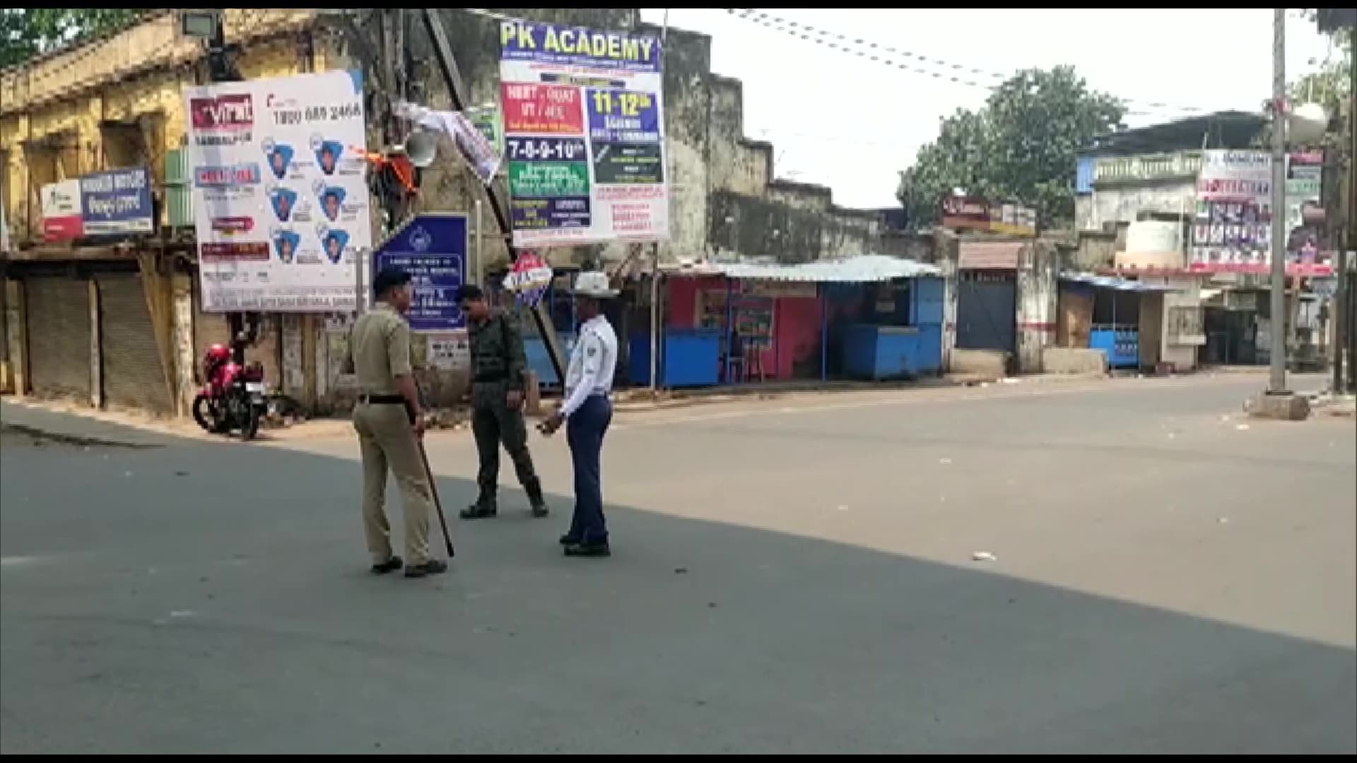 Curfew in Odisha: ओडिशा के बालासोर में तनाव के बाद कर्फ्यू, इंटरनेट सेवा बंद