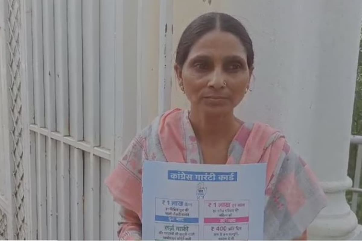 लाओ हमारे एक लाख…कांग्रेस दफ्तर के बाहर लगी लाइन