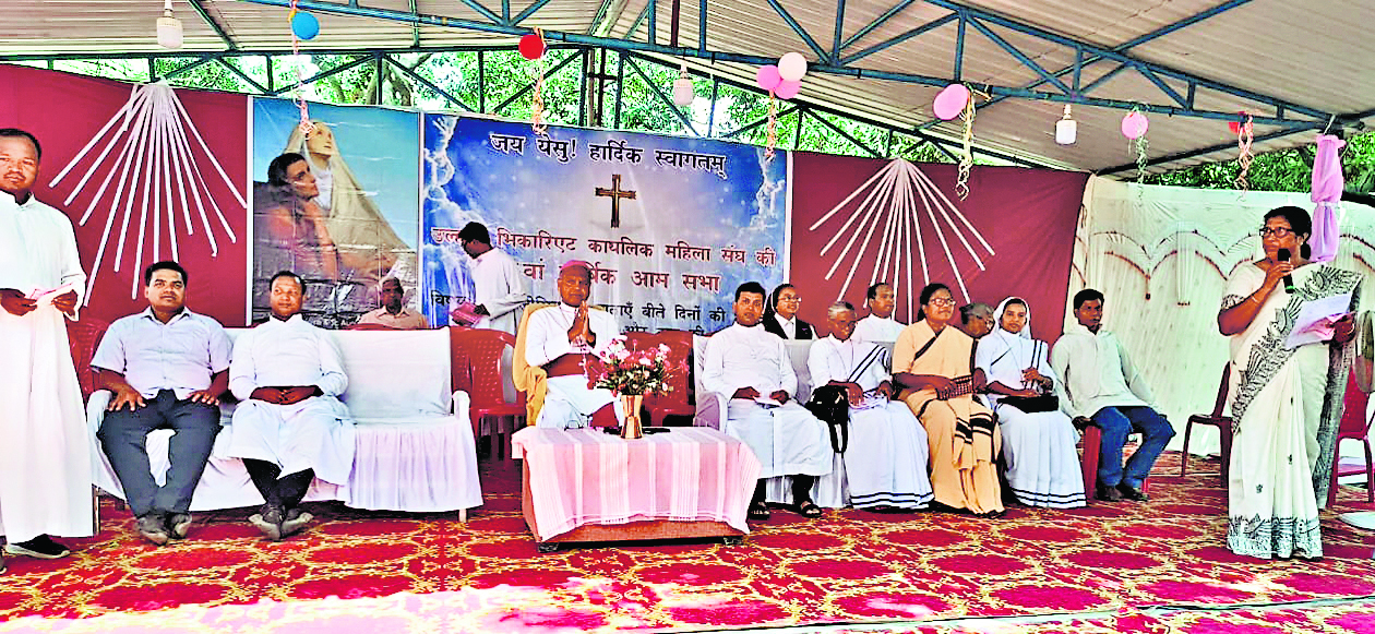 महिलाओं में असीमित क्षमता है : आर्चबिशप