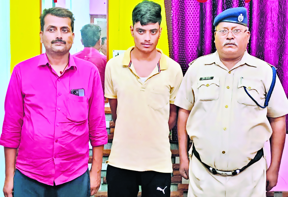 नाराज होकर घर से निकला मुजफ्फरपुर का युवक मिला