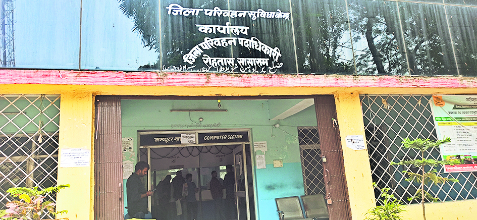 स्वरोजगार के लिए पांच ने खरीदीं बसें, तीन को ही मिला अनुदान