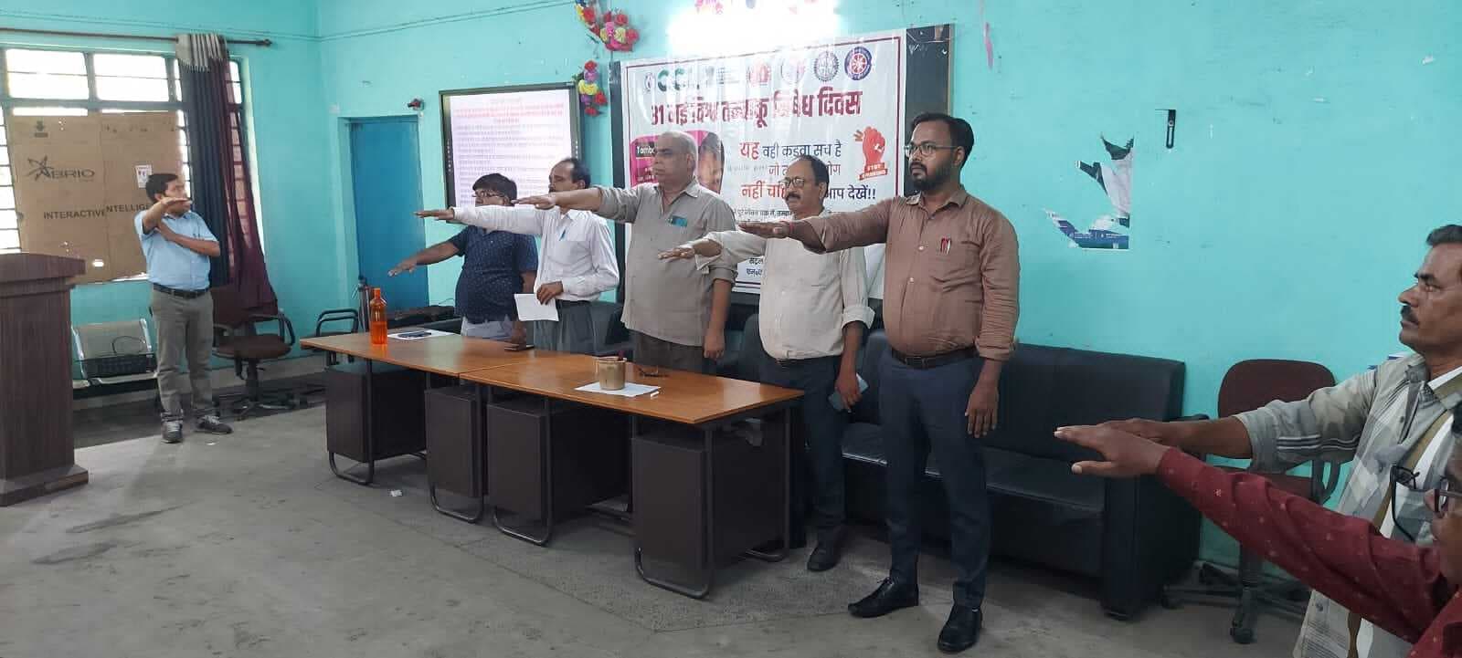 छात्र-छात्राओं ने ली नशा मुक्त समाज निर्माण की शपथ