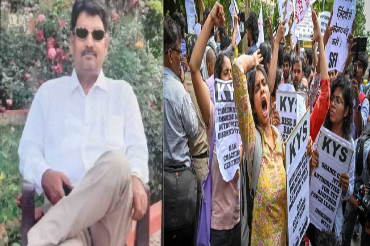 NEET Paper Leak: सिकंदर यादवेंदु की गिरफ्तारी से हुआ खुलासा, पूछताछ में उगले कई राज, जानें कब क्या हुआ