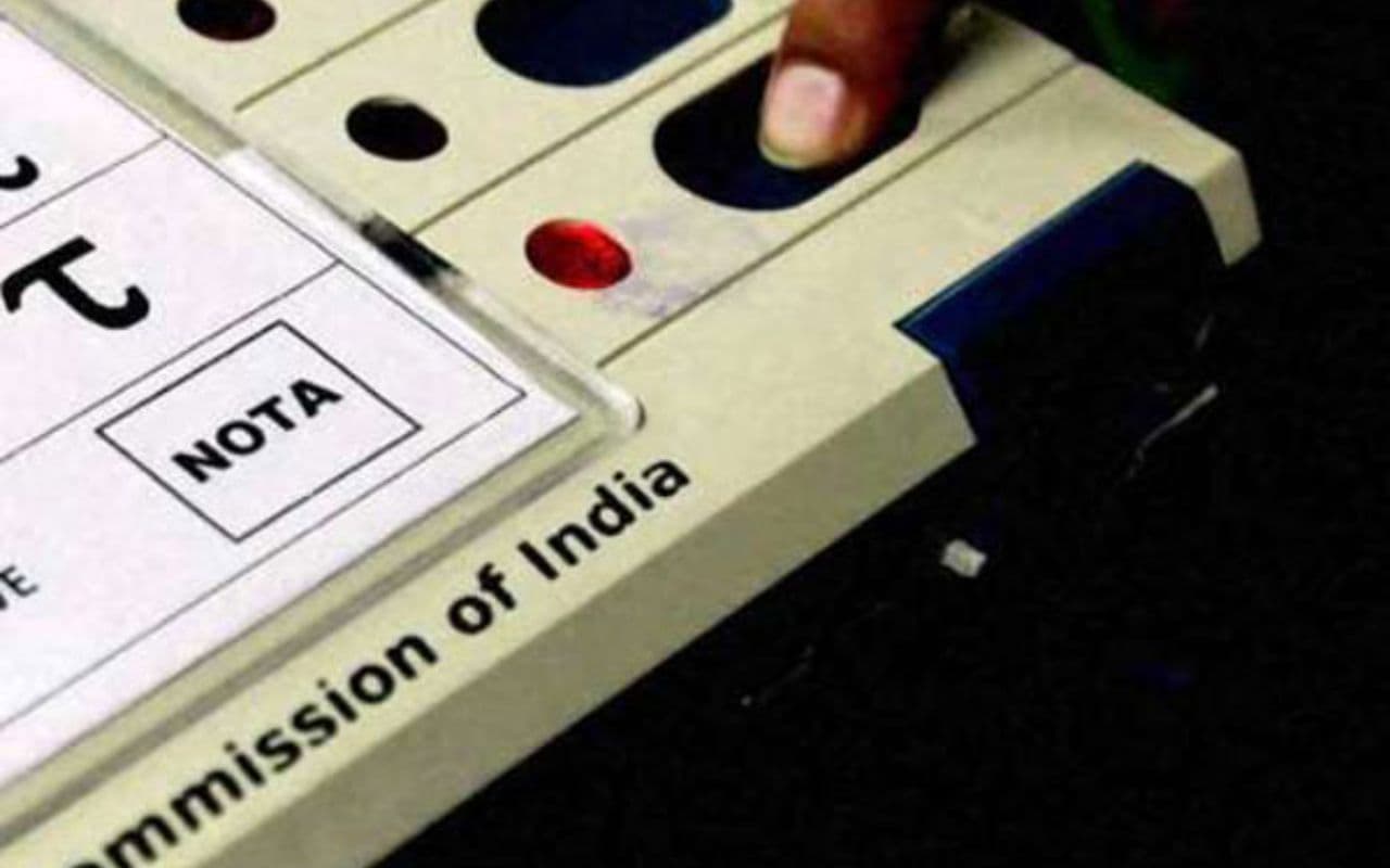 लोकसभा चुनाव में सीपीएम, सीपीआई, बीएसपी और एआईएमआईएम को NOTA से भी कम वोट