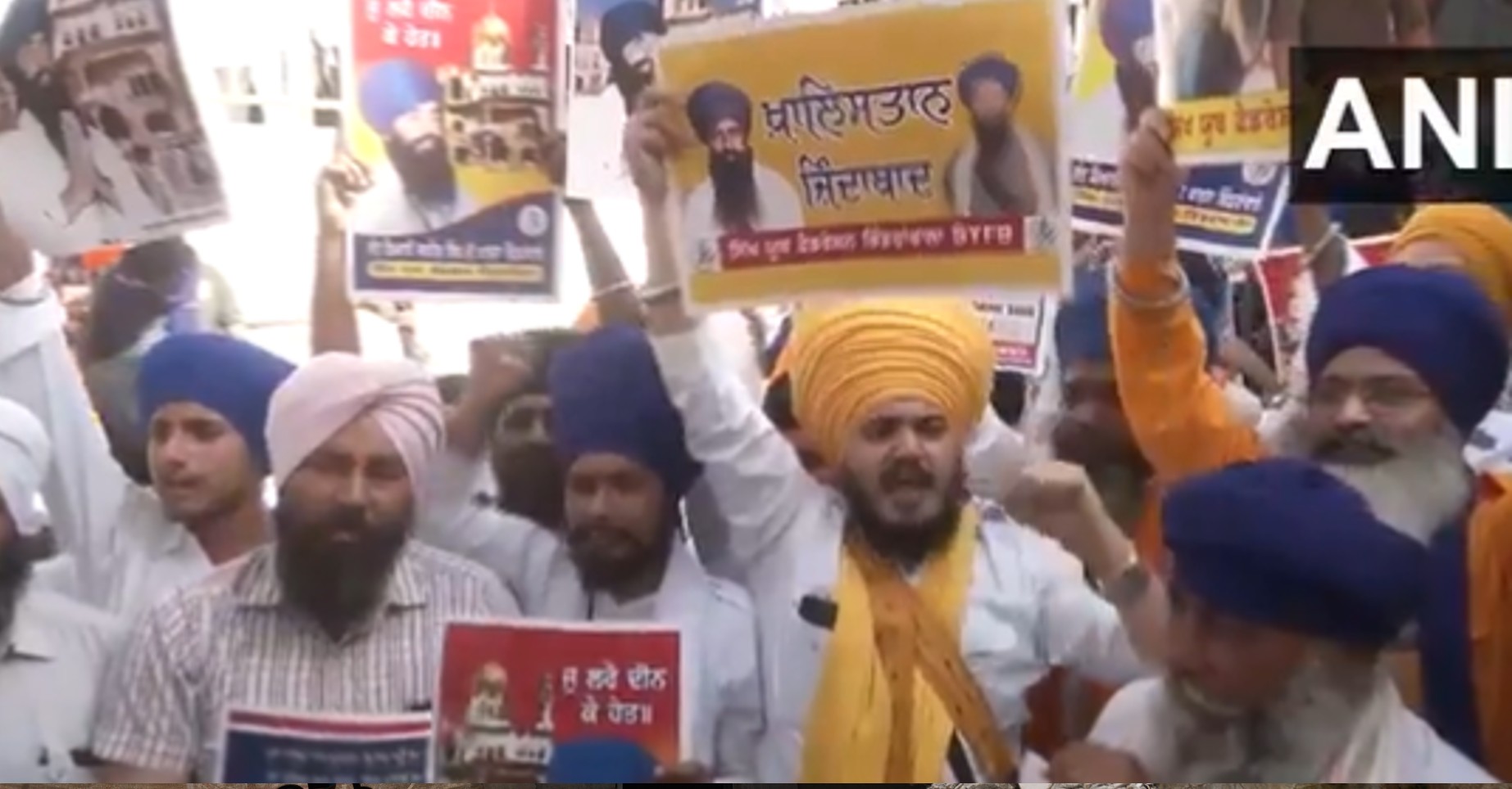 Operation Blue Star: ऑपरेशन ब्लू स्टार की 40वीं बरसी पर स्वर्ण मंदिर में लगे खालिस्तानी नारे, लहराई गई तलवारें
