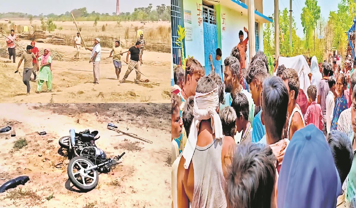 गया में पुलिस और बालू माफिया ने घर में घुसकर ग्रामीणों को पीटा, हिंसक झड़प में 6 से ज्यादा घायल
