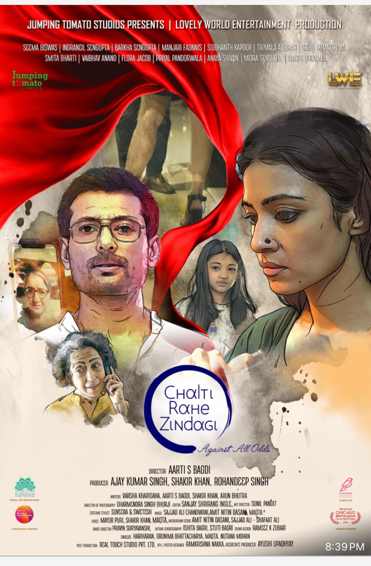 Chalti Rahe Zindagi Movie Review:दिल को नहीं छू पाती है इस लॉकडाउन ड्रामा की कहानी