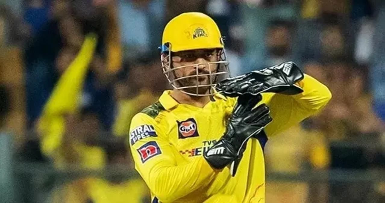 MS Dhoni MS Dhoni