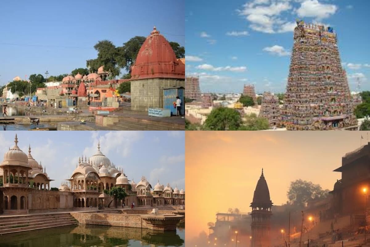 India Tourism: भारत के ये प्राचीन शहर हैं कई हजार साल पुराने, समृद्ध है इतिहास