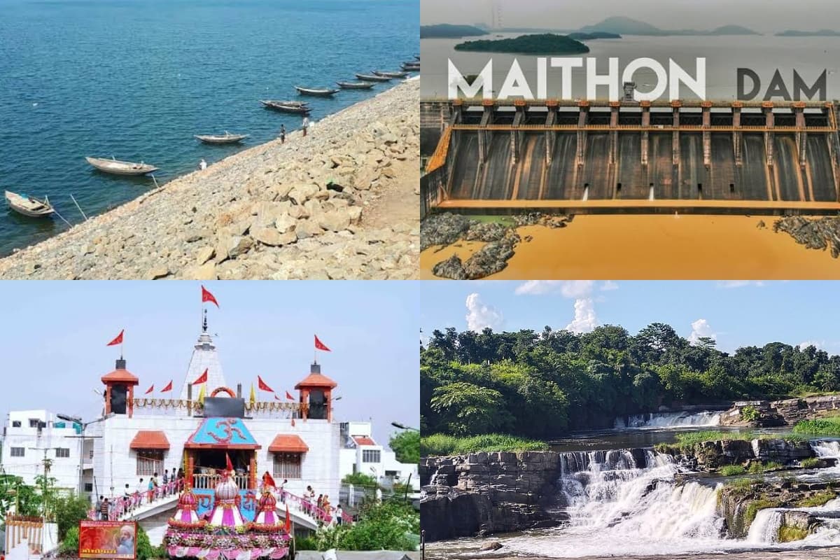 Jharkhand Tourism: पंचेत बांध से लेकर तोपचांची झील तक मशहूर हैं धनबाद की ये जगहें